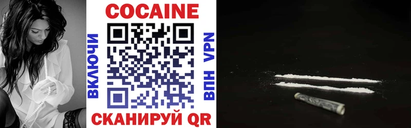 Какие есть наркотики Арск NBOMe Кокаин Амфетамин Меф Канабис mega ссылка Метадон