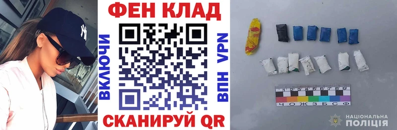 Амфетамин VHQ Арск