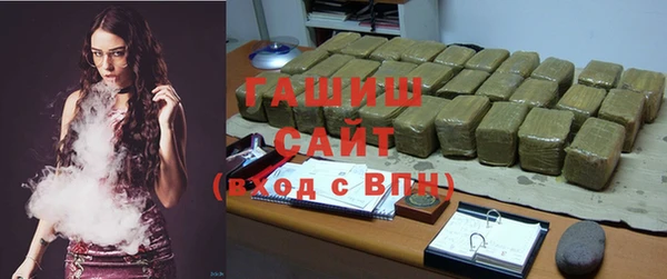 винт Алексин
