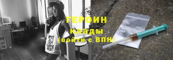 СК Ростов