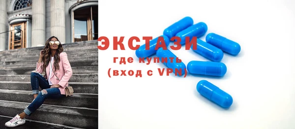 прущая мука Алексеевка