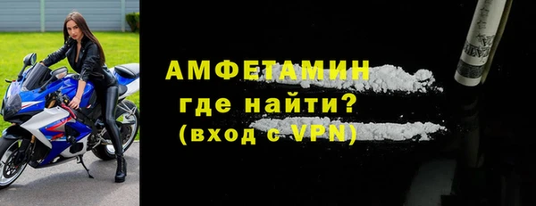 винт Алексин