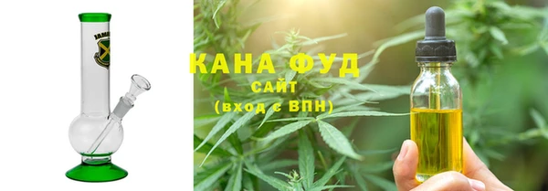 синтетический гашиш Алзамай