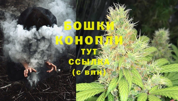 синтетический гашиш Алзамай