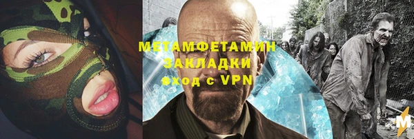 винт Алексин