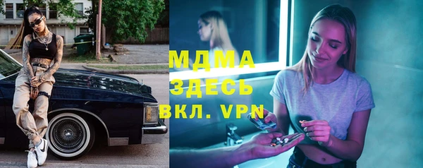 винт Алексин