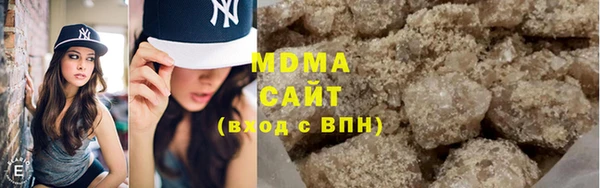 синтетический гашиш Алзамай