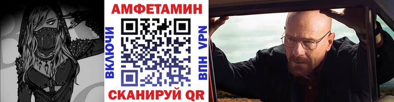 Первитин витя  Арск 