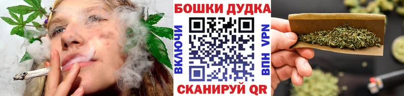 Бошки марихуана ГИДРОПОН  Арск 
